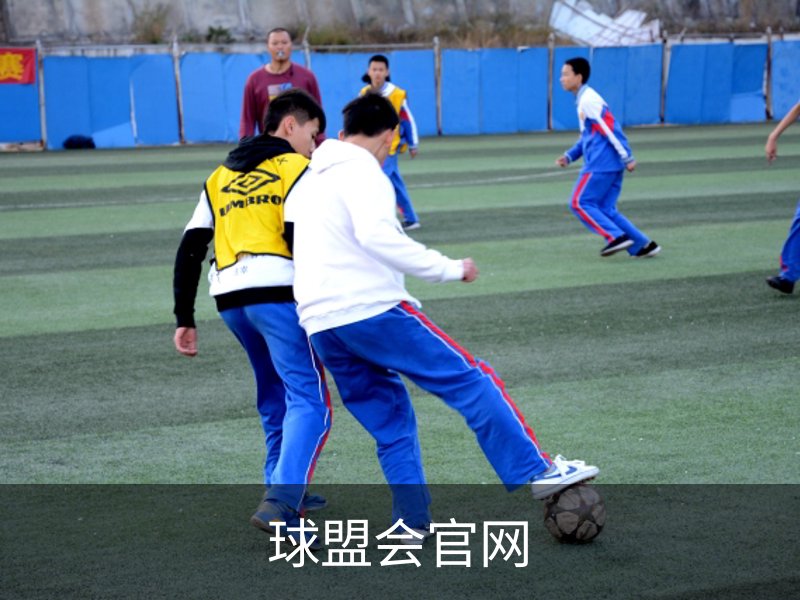 球盟会官网介绍